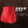 Comércio Exterior Transfronteiriço Modelador Slimming com Controle de Barriga Calças Verão Fino Calcinhas Levanta Bumbum Calças de Controle de Barriga de Cintura Alta