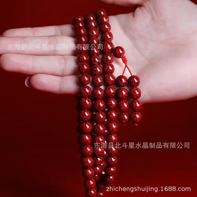晶体砂2.jpg