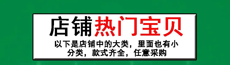 未标题-1-恢复的_01