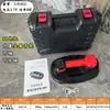 Ventosa de bomba de vácuo de 8 polegadas com reabastecimento automático de ar, partida/parada elétrica, bomba manual de sucção para manuseio pesado para vidro e azulejos cerâmicos