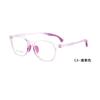 Lentes Danyang A8013 montura ajustable nueva silicona para niños montura para miopía se puede ajustar