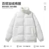 Chaqueta de Algodón Casual con Bloques de Color Gruesa Resistente al Viento de Invierno para Hombre, Estilo Igual para Pareja, Abrigo de Algodón, Chaqueta Acolchada, Tipo Holgado, Hombre