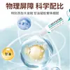 En stock dropshipping tos sibilancias bronquitis dolor de garganta antiinflamatorio antiinflamatorio alivio del dolor médico terapia de infrarrojos lejanos gel
