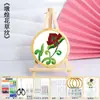Patrimonio Cultural Inmaterial Esmalte Cloisonné Pintura DIY Paquete de Materiales Hechos a Mano Juego de Herramientas para Hacer Posavasos para Principiantes