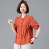 2026 Verano Nueva Camisa de Algodón Puro de Manga Corta Top para Mujer Holgada Elegante Casual Versátil Ropa para Mujer Cuello en V Media Manga
