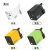 Carregador Rápido de 80W com Cabo Retrátil de Nitreto de Gálio para Celular, Notebook Apple Huawei, Plug Dobrável