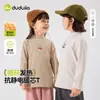 [Colección de Ropa Interior] Camiseta de Manga Larga para Bebé Dudu, Ropa Interior de Otoño para Niños, Top de Capa Base para Niñas, Ropa para Niños