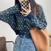 2025 Nuevo Suelto y Más Fácil para Combinar Principios de Otoño Tops Cortos Suéteres de Punto Coreano Jacquard Suéter Tops Cárdigan de Mujer