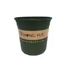 Vasos de Flores de Plástico Espessados Estampados de Galão para Rosas e Hortênsias de Jardim, Adequados para Plantas Verdes de Pátio e Vasos de Uso Geral, Vasos Acessíveis e Versáteis
