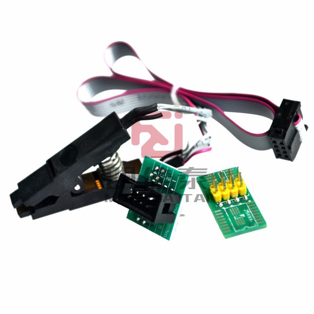 update-version-SOIC8-SOP8-Test