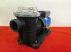 Bomba de agua Guangdong Lingxiao STP-35T agua de mar, adecuada para baños termales, piscinas pequeñas, tratamiento de agua