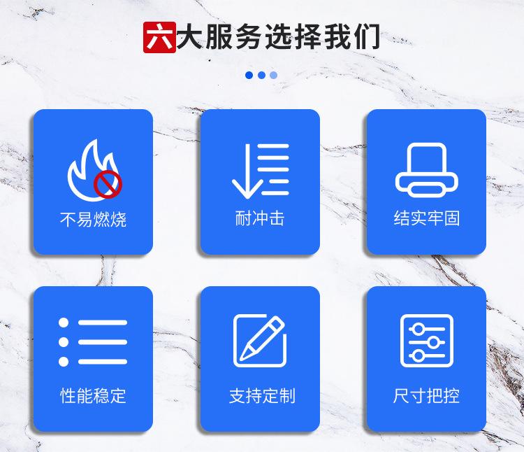 永辉工业皮带_02