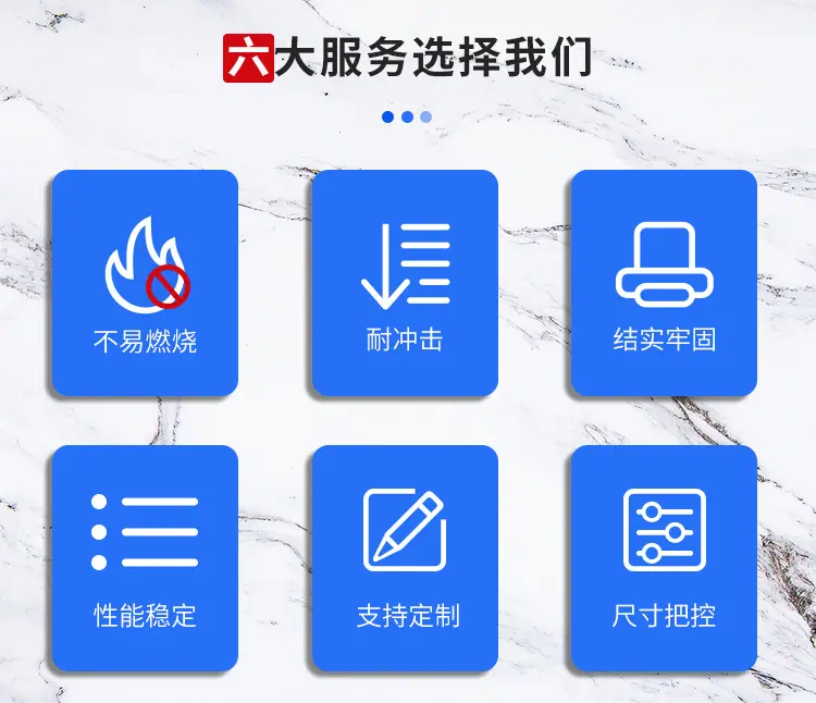 永辉工业皮带_02