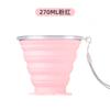 Copo Dobrável de Silicone para Viagem, Copo Dobrável de Silicone para Água ao Ar Livre, Copo Telescópico Portátil de Silicone, Copo Dobrável de Silicone para Enxaguante Bucal