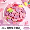 Shangjia bolo assado Dov decoração rosa biscoito atacado botão flor de cerejeira chocolate biscoito redondo decoração de panificação