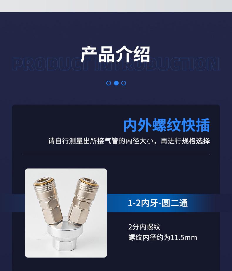 微信图片_20220809133240_06.jpg