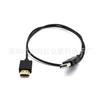 Cable de Carga para Coche Convertidor USB a HDMI Macho a Macho HDMI Estándar Versión HD 1.4 Cable de Alimentación de Conversión