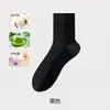 Calcetines 100% Algodón Puro para Hombre, Verano, Malla Fina, Transpirables, Antibacterianos, Desodorantes, Calcetines de Media Pantorrilla para Hombre, Venta al por Mayor desde Zhuji