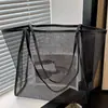 Bolsa Tote de Rede de Grande Capacidade, Respirável, Ecológica, Dobrável, para Uso Doméstico, Bolsa de Armazenamento para Sair, Bolsa Transversal Portátil de Ombro