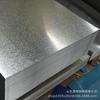 Lámina galvanizada por puntos 0.15-3.0 de espesor 80g 275g capa alta de zinc bobina galvanizada aislamiento lámina de hierro blanco Kaiping