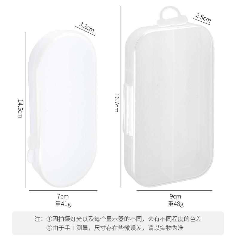 详情页_04.jpg
