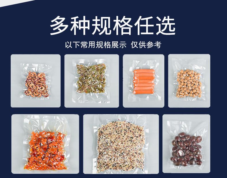 详情4.jpg