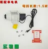 Alimentador Automático para Cerdos Alimentador Engrosado Cría Automática Control Remoto Ganadería Paloma para Alimento de Pollo y Pato