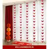 Decoraciones para Cortinas, Colgantes de Boda, Set de Decoración para Habitación de Boda, Sala de Estar, Dormitorio, Balcón, Tira Larga con Palabras Felices, Tela Colgante de Mariposa, Decoraciones de Flores