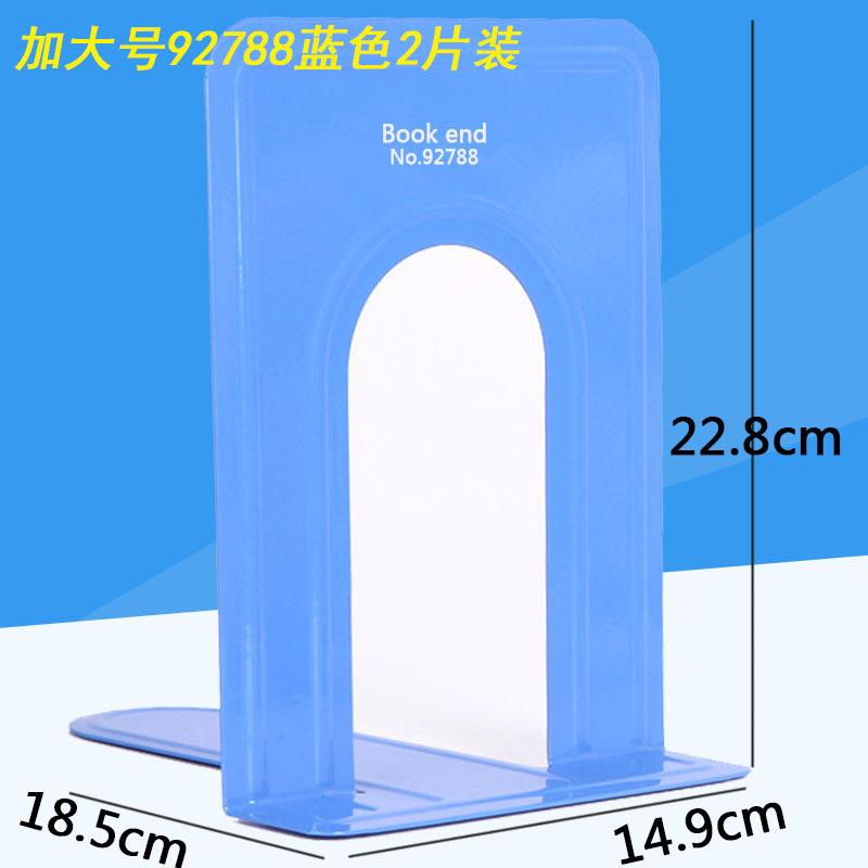 SKU图片_17_颜色分类_(加大号92788【蓝色】2片)