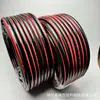 Tubo de cañón de aire de dos cables y tres gomas de alta presión resistente al desgaste cañón de aire pico de aire mosquete tubo de oxígeno acetileno goma plástico tubo de cañón de aire de alta presión