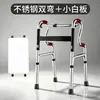 Andador para ancianos, dispositivo de asistencia de cuatro patas para rehabilitación, con reposabrazos, ruedas de doble fila de acero inoxidable