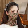 Mascarilla calentador de cuello de otoño e invierno para mujer, forrada de polar y engrosada, diseño elegante, protege la zona de los ojos, adecuada para ciclismo al aire libre, mascarilla facial a prueba de viento y resistente al frío