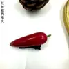 Horquillas Divertidas y Creativas de Frutas y Verduras Artificiales para Niños, Lindas e Interesantes Horquillas de Pimienta Personalizadas para Cabello Suelto de Niñas