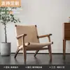 Cadeira de Lazer ao Ar Livre, Cadeira Individual de Rattan em Teca para Uso Doméstico, Cadeira de Rattan Vintage de Madeira Sólida Estilo Japonês Simples para Varanda de Pousada
