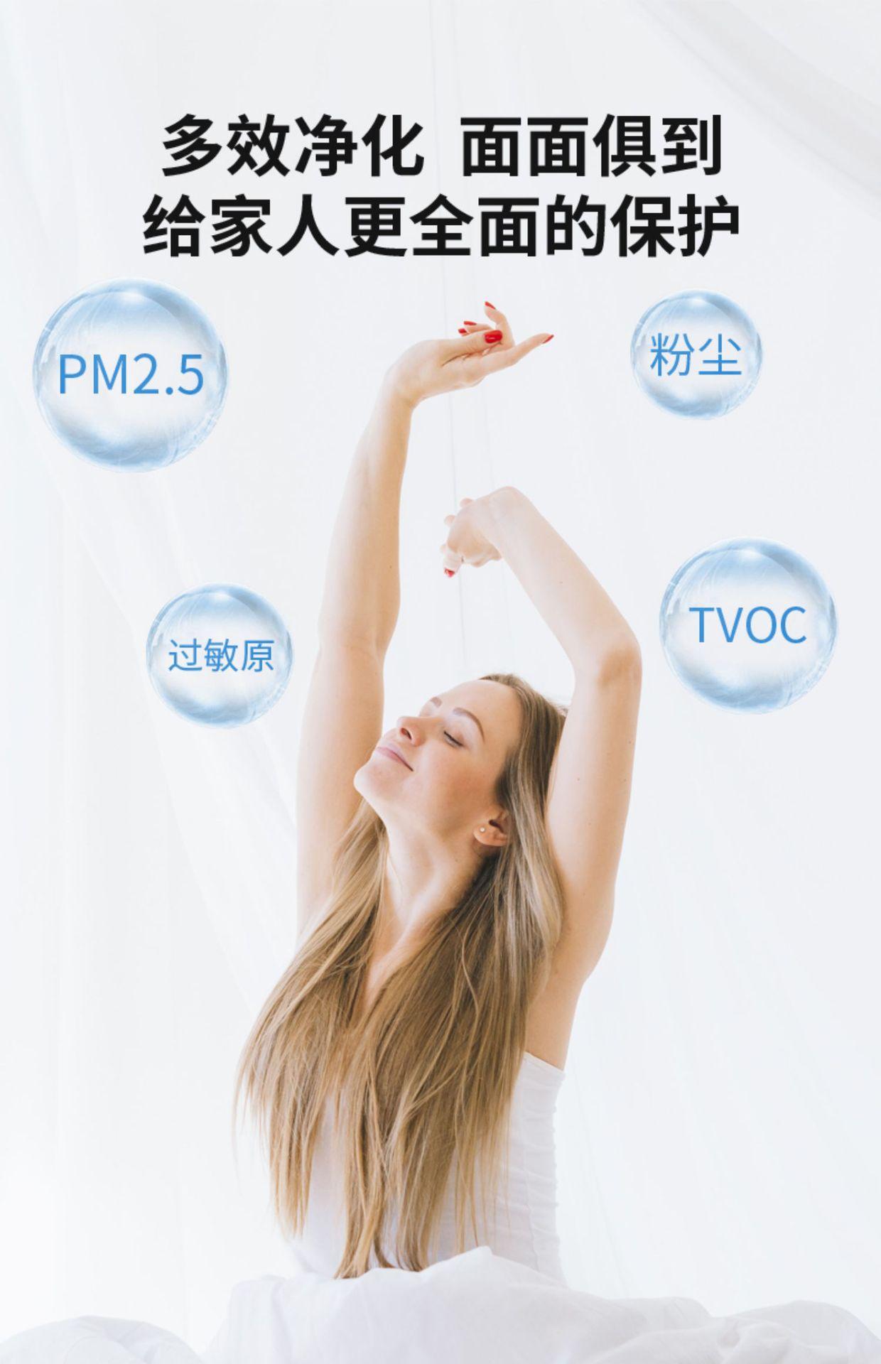 详情6.jpg