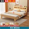 Cama Moderna Simple de Madera Maciza para Uso Doméstico 1.5m Cama Doble 1.8m Uso para Alquiler 1.2m Estructura de Cama Individual Económica