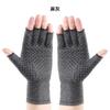 Guantes de Palma Dotted Negra para Presión, Sin Resbalones, Medio Dedo, Entrenamiento al Aire Libre, Fitness, Alivio de Articulaciones, Algodón Spandex, Venta al por Mayor