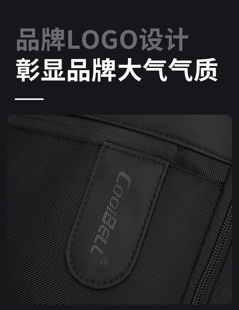 详情页_19.jpg