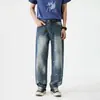 Ropa para Hombre Maple House / 2026 Primavera/Otoño Nuevos Jeans Rectos Holgados de Calle Americana para Hombre, Pantalones Largos Retro