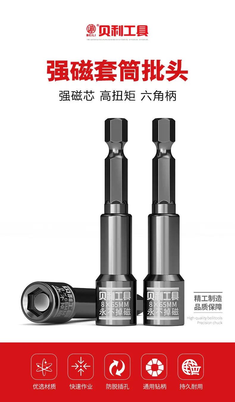 详情页_02.jpg
