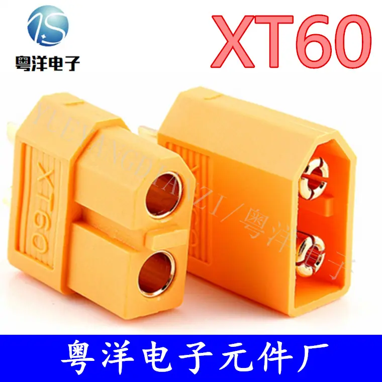 QQ图片2034本_副本213