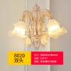 Candelabro de Cristal de Aleación de Zinc de Lujo Europeo Nuevo al por Mayor para Sala de Estar, Restaurante, Hotel, Habitación de Villa
