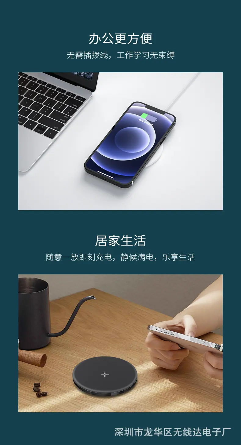 详情页_04.jpg