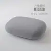 Almohada de Espuma Viscoelástica Protección Columna Cervical Ayuda para Dormir Especial Dormitorio Estudiantil Almohada Pequeña Infantil Núcleo de Almohada para Siesta en Casa Almohada Refrescante de Verano