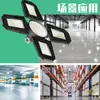 Luz LED para Garaje E 73% de descuento Apilable Deformable Luz de Garaje 100W Alta Potencia Impermeable Iluminación Industrial Luz de Techo Cuatro Hojas