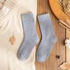 Calcetines de Otoño e Invierno para Mujer, Gruesos con Forro Polar, de Caña Media, Calcetines Ery para Mujer, Color Sólido, Invierno, Gruesos de Rizo, Casuales para Mujer