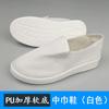 Venta al por mayor de fábrica zapatos de trabajo antiestáticos sin polvo zapatos de algodón PVC ojal de cuatro ojos PU suela blanda engrosada antideslizante zapatos limpios