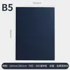 Caderno A5 Padrão Lichia, Estilo Simples para Negócios, Logotipo Personalizável, Caderno B5 de Alto Valor Estético, Caderno para Estudo e Preparação de Provas de Estudante