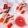 Batom líquido espelhado não é fácil de desbotar gloss labial matte maquiagem de estudante visual batom labial branco primavera e verão minoritário não contrasta cor