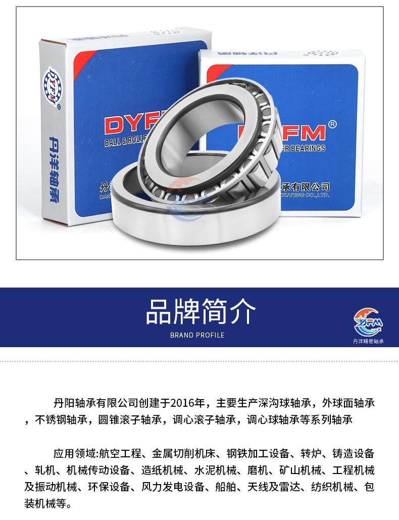 详情_13.jpg